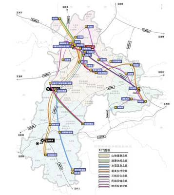 巅峰案例|“中国凉都”六盘水市全域旅游发展之路