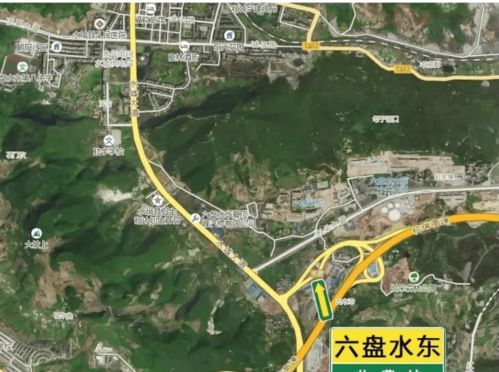 六盘水人国庆期间,六盘水各收费站出城攻略来了 拿走不谢