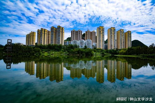 贵州六盘水市 钟山诗联 2024年卷 征稿启事