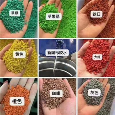 六盘水塑胶跑道相关产品推荐