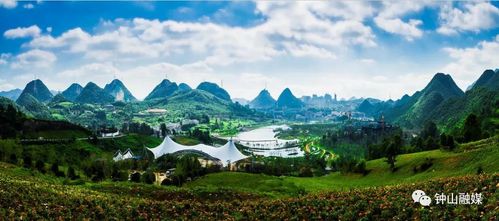 中国凉都,魅力钟山 贵州省六盘水市钟山区纺织产业的投资机遇与机会