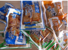 吾行(长沙)食品贸易