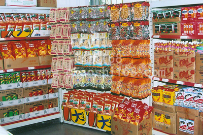 和泰休闲食品休闲食品加盟连锁火爆招商中-全球加盟网JiaMeng.com
