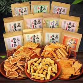 138g麻辣食品