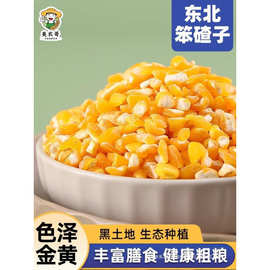 黑龙江编织袋