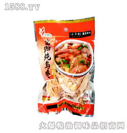 当归 炖乌鸡料 其他调味品