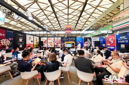 sial2021中食展落幕,sial国际食品展明年5月持续释放能量引聚焦