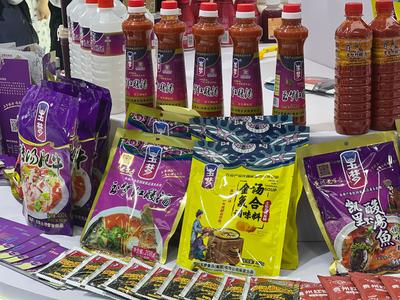 【消博会上的"贵州好物"】贵州这家企业酸汤产品一年卖出5万吨