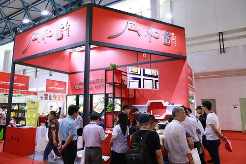 2019年北京餐饮供应产业博览会 最新资讯