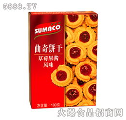 曲奇饼干 草莓风味 现面向全国招商 金龙食品贸易