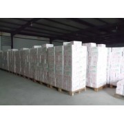 成都溢口香食品 立足中国贸易网，开拓全球食品贸易新蓝海