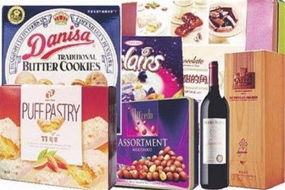 融奇进口食品 引领贸易食品新潮流