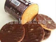 健康零食新选择 韩国好丽友Diget低脂低糖纤维全麦消化饼干