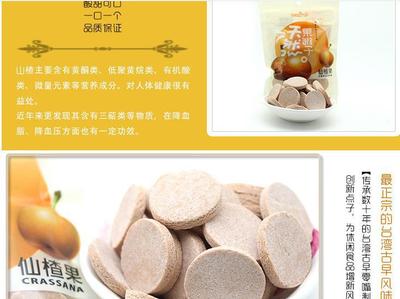 浙江进出口贸易公司休闲食品代付外汇代理服务