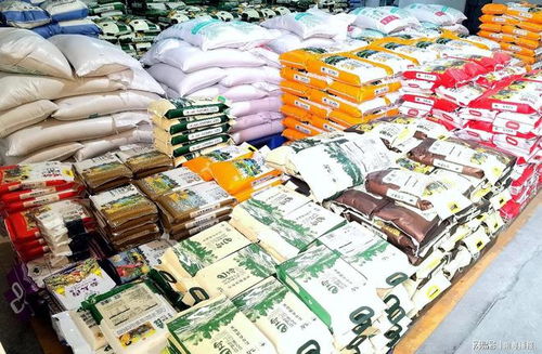 深圳天鲜配与茂雄集团达成战略合作意向，共促三农与食品贸易发展