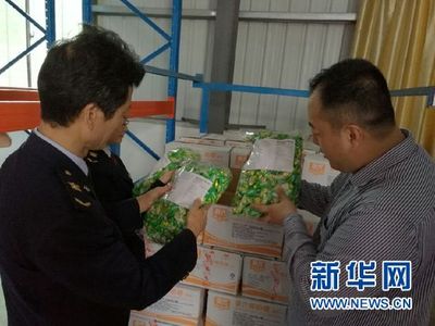 原产地签证助力海南特色产品畅行‘一带一路’贸易