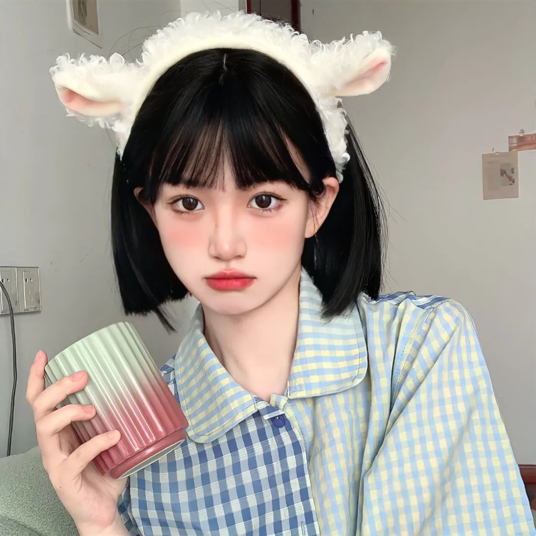安