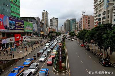 六盘水,贵州的明星城市,号称“江南煤都”