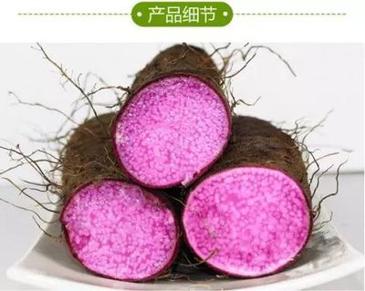 作为六盘水人,您知道这些”六盘水特产“吗?
