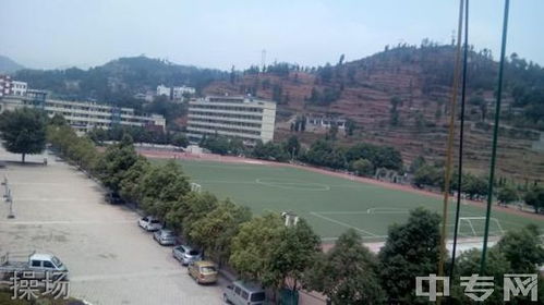 六盘水市第五中学校园图片 环境怎么样