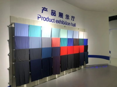总投资1.8亿元,贵州六盘水首家智能印染示范工厂,6月底将正式投产!