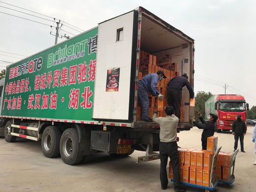 中国食品报社携手诸城外贸公司驰援随州，共筑抗疫食品保障线