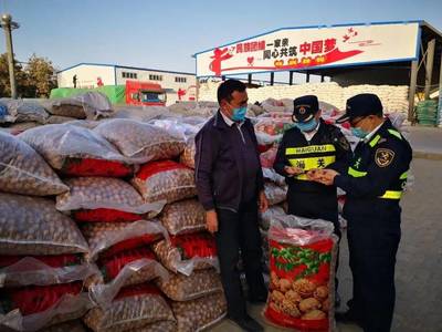 核桃出国记 进出口食品安全与贸易之路